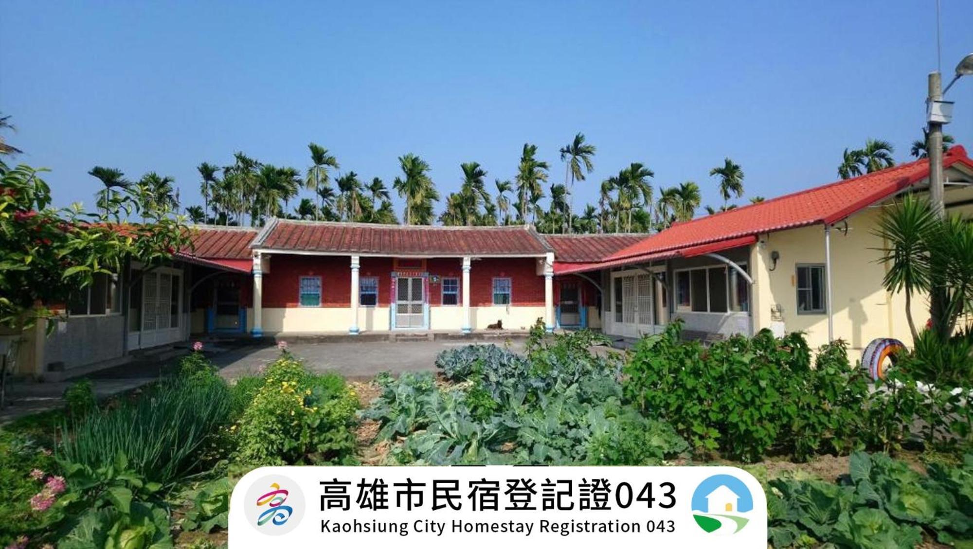 Cishan San-Ho-Yuan Qishan Exteriör bild